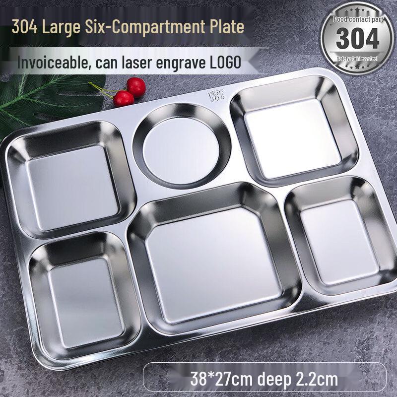 Tianyajing 304 Stainless Steel Divided Rectangular Food Tray