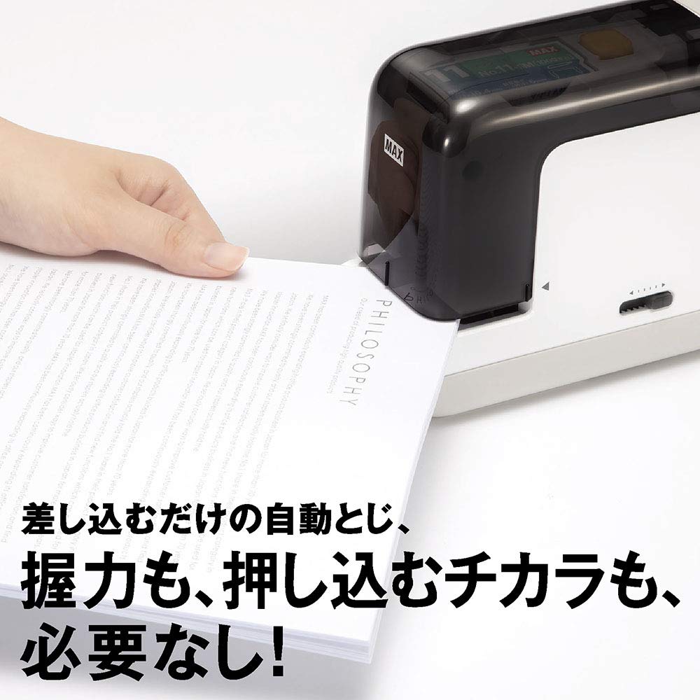 Max Electric Stapler, Bymo E-SQ, 40-Sheet Capacity, BH-11F/AC