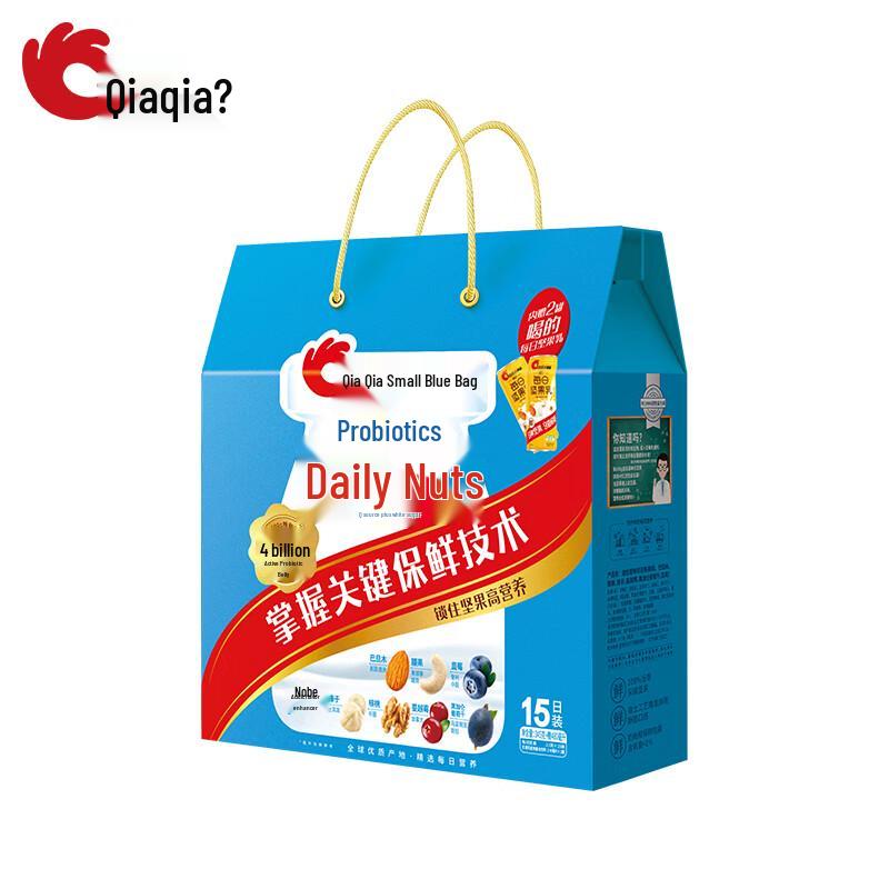 Qiaqia Probiotic Daily Nuts 15-Day Pack