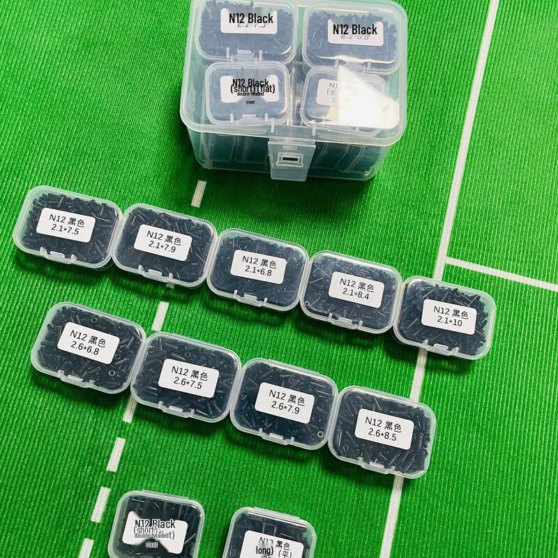 Qingmeng Badminton Racket Grommet Set