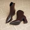 Pointed Thick Heel Small Short Boots Women's Autumn and Winter High Heels Small Ankle Boots