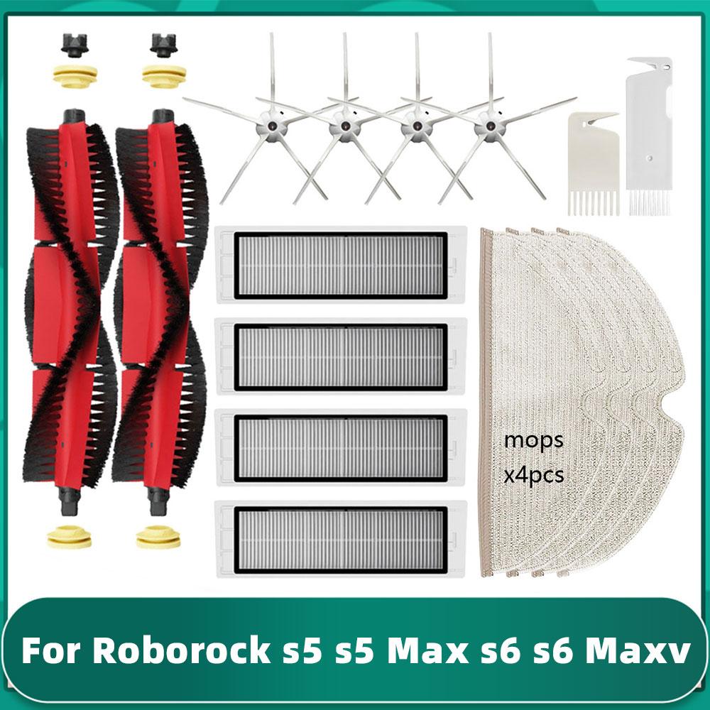 Passend für Roborock S5 Max / S50 / S51 / S55 / S6 MaxV Pure / Xiaomi 1S SDJQR03RR Haupt- Seitenbürste Hepa-Filter Mopptücher Ersatzteil