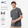 Men's Lightweight Quick-Dry T-Shirt