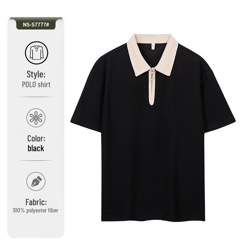 

Summer Catering Staff Polo - Short Sleeve Logo Shirt for Bakery, Milk Tea Shop, Uniform Tee M