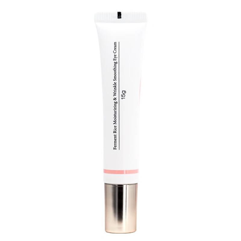 Maxam Yeast Rice Revitalizing Eye Cream