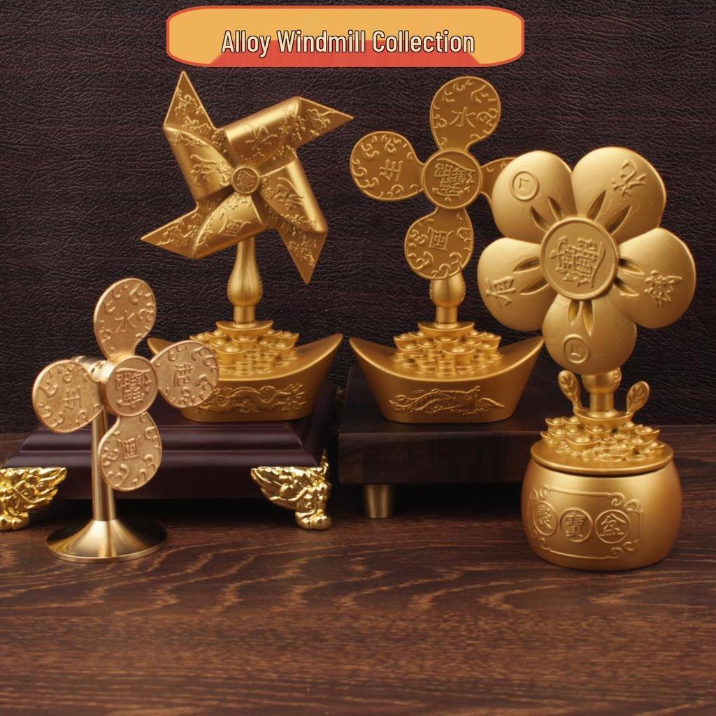 Golden Alloy Rotating Windmill Treasure Bowl: Creative Metal Wealth Ornament