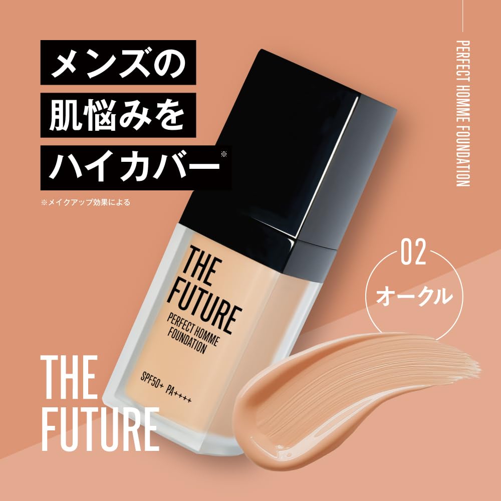 THE FUTURE Perfect Homme Foundation 35g 02 Ocker Flüssig-Foundation für Männer, deckt Rötungen, Aknenarben und Poren ab