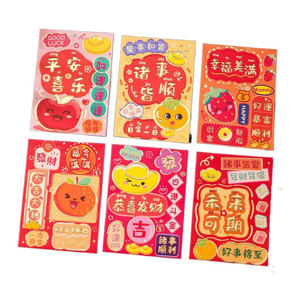

6Pcs/set Removable New Year Envelope Bag Thickened New Year Red Packet New Year s Eve Style 10