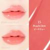 Espoir Nowhere Balming Glow Peach Dew 3g lipstick for warm clear color glossy lightweight Korean espoir official #15 Long-lasting undertones, payoff,
