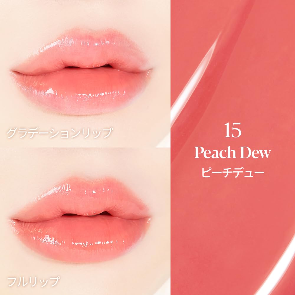 Espoir Nowhere Balming Glow Peach Dew 3g lipstick for warm clear color glossy lightweight Korean espoir official #15 Long-lasting undertones, payoff,