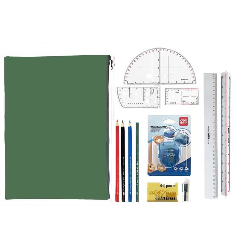 NuoYu Artillery Topographic Mapping Tool Set