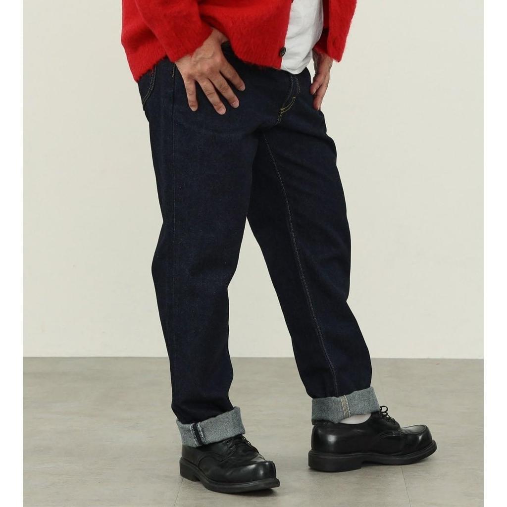 Lee 201 Westerner Straight Silhouette Satin Pants 02010-127 soft Braun 28