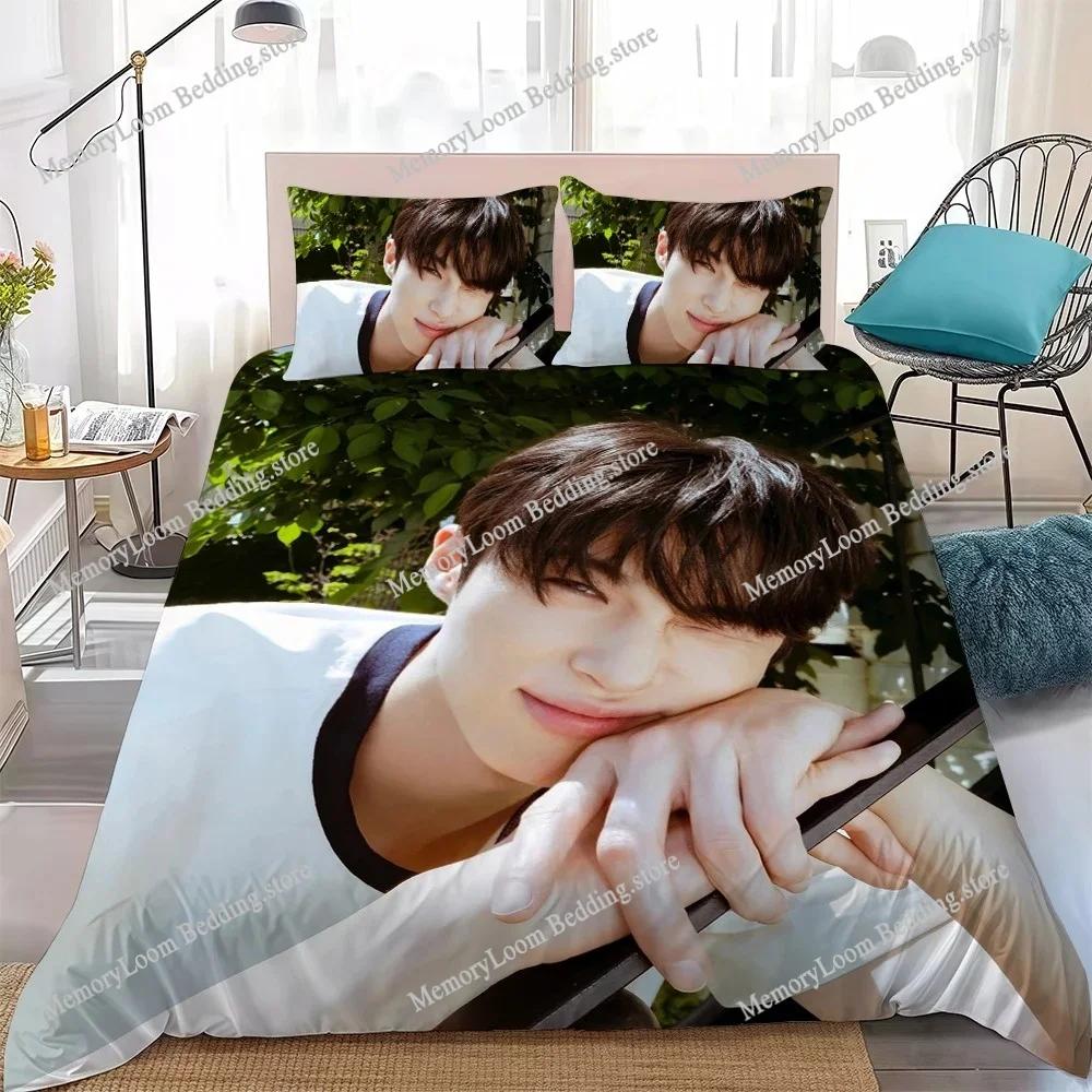 Korea Actor Byeon Woo-seok Duvet Cover Set Home Style Bedding Soft Laundry Cotton Bed Four Seasons Student Dormitory Luxury Gift
