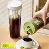 Portable 1L Cold Water Kettle High-capacity with Handle Water Bottle Cold Brew Cup for Juices Tea Fruit