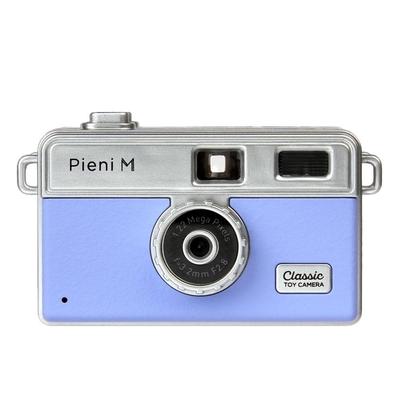 KENKO Pieni M 1.22 Megapixel Toy Digital Camera with LCD Monitor, Grayish Blue