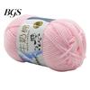 Woolen Yarn 1 Roll 5-strand Wool Soft Warm DIY Beginner Hand Knitting Needlework Crochet Ball for Sewing Shop