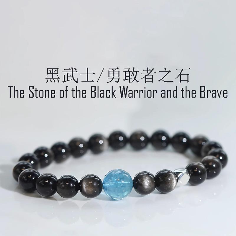 Natural obsidian cat's eye silver obsidian Brazilian devil blue aquamarine bracelet for men and women