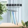 Boshili Ice Axe / Ice Pick
