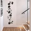Autocolante de perete cu viță de vie florală, combinație simplă, autocolante pentru baie, autoadezive, impermeabile, autocolante pentru decorarea casei