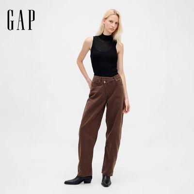 Women's Cotton Lyocell Blend Loose High-Waisted Curved Jeans