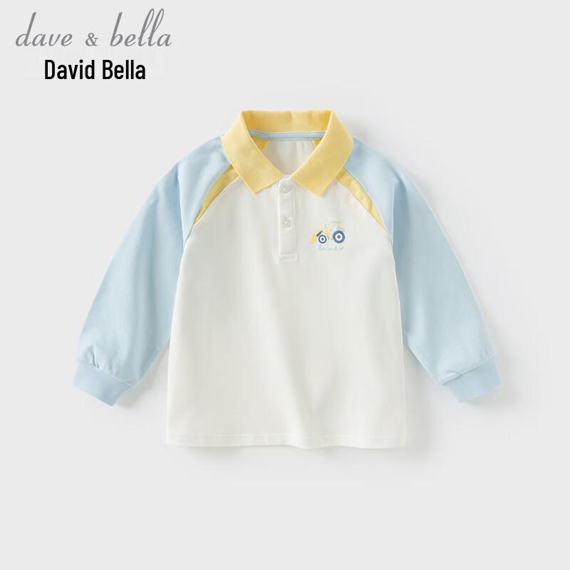 

David & Bella Boys Long Sleeve Polo Shirt 90cm