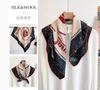 Spring, autumn and winter new high-end silk scarf women's fashion temperament printed shawl double-sided silk scarf