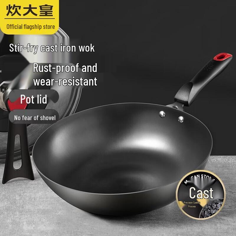 COOKER KING Uncoated Cast Iron Wok