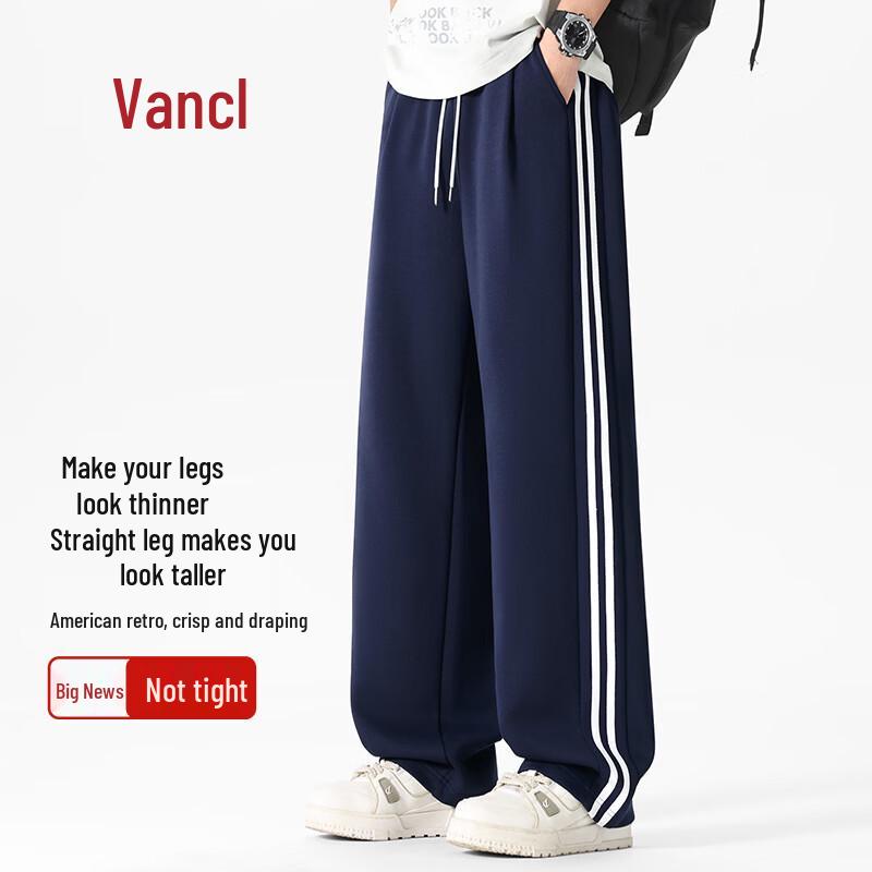 VANCL Men's Heavyweight American Retro Casual Straight-Leg Pants