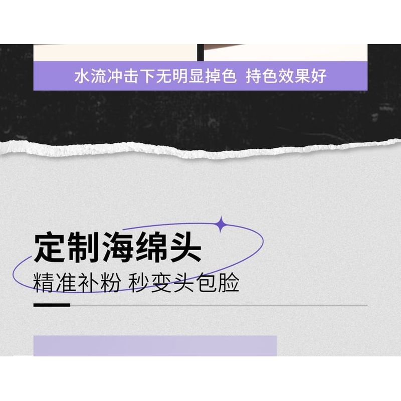 BABI - Waterproof Velvety Hairline Powder - 2 Colors