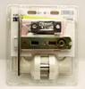 Pine Roku Integral Lever Kiyoshi KIYOSHI Resin Partition Lock Ivory 10786