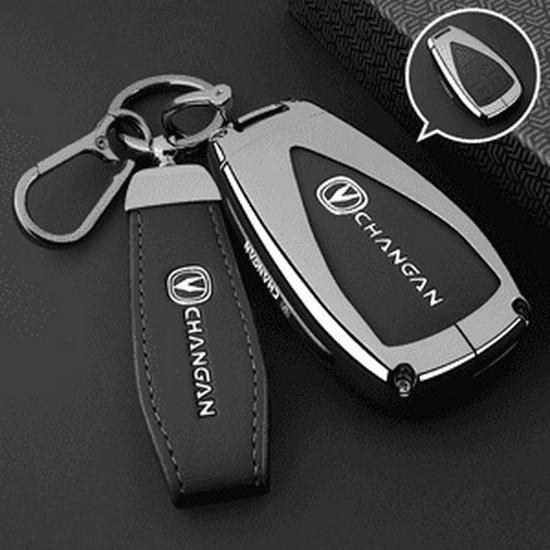 2025 Changan CS75plus Key Case: Luxury Leather Buckle for Third/Fourth Gen Crown Edition