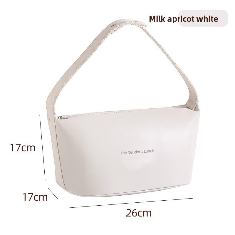 New PU Lunch Bag for Office Workers, Fashionable Single-Shoulder Insulated Lunch Bag, Outdoor Waterproof Picnic Bag