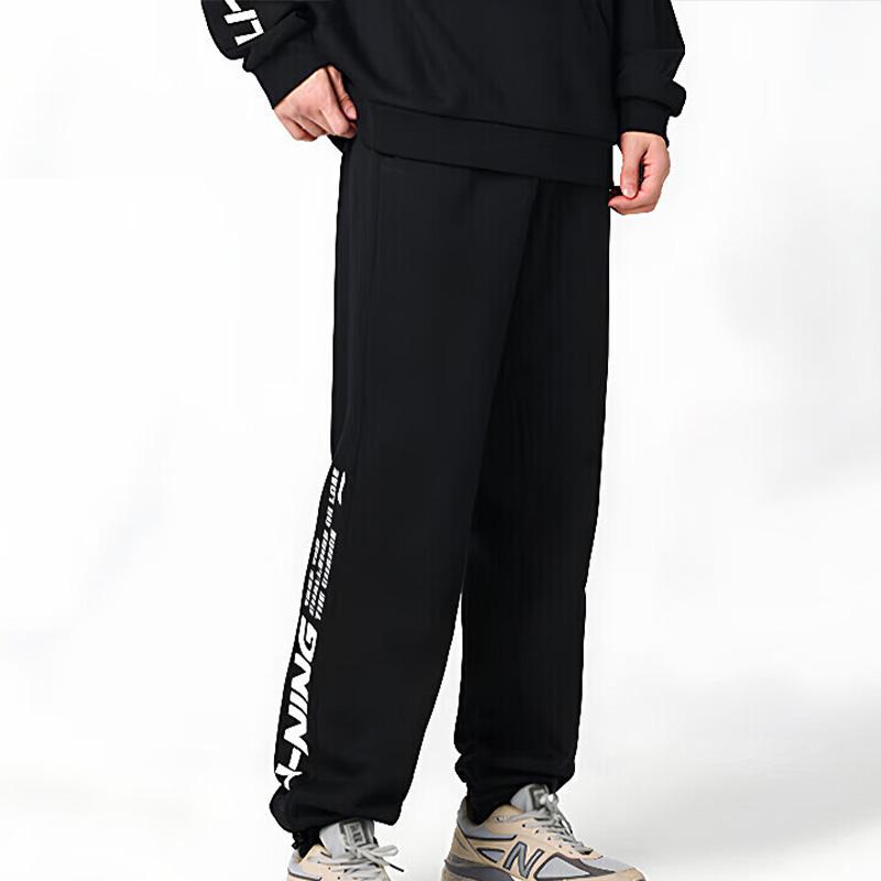 Li Ning Logo Print Fleece Lined Warm Cuffed Knitted Sports Pants Men Bottoms Black AKLTB11-4