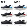 NEW Classic Sandal Clogs Lightweight Beach Slip Shoes Slipper UK Size