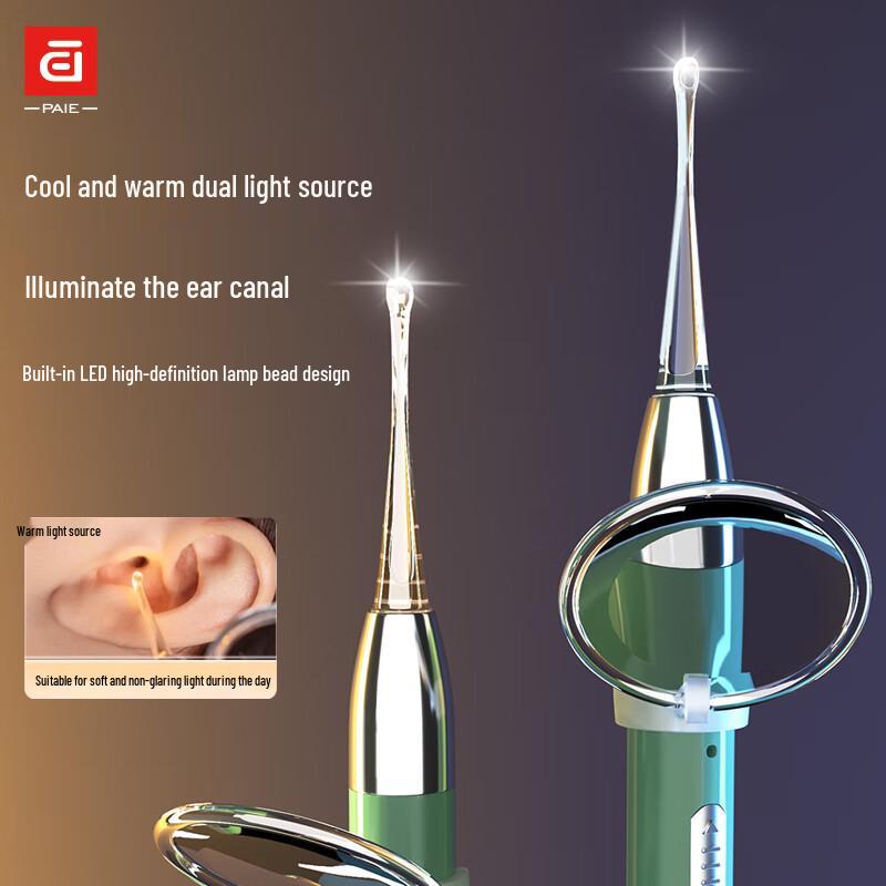 PAIE Luminous Baby Ear Cleaning Set