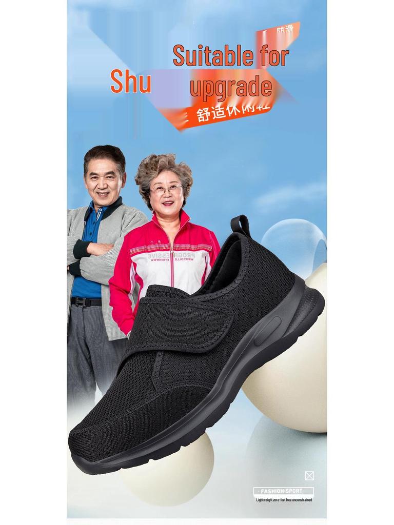 Four Seasons Damen Übergröße Leichte Atmungsaktive Walking-Schuhe – Extra Weite Weiche Sohle für Senioren