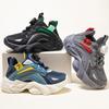 Boys Girls Fashion Chunky Trainers Color-Blocked Sneakers Rotary Buckle Closure