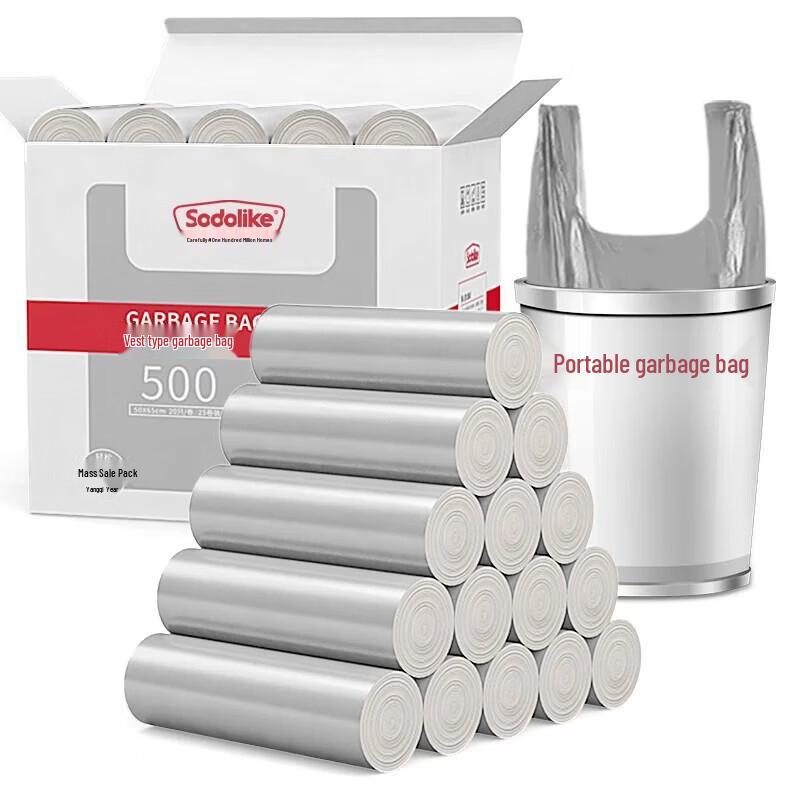 Sodolike Garbage Bags 50x65cm
