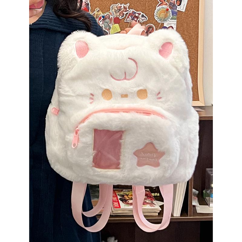 Backpack large capacity puppy cute plush schoolbag soft girl new cartoon fluffy crossbody backpack student