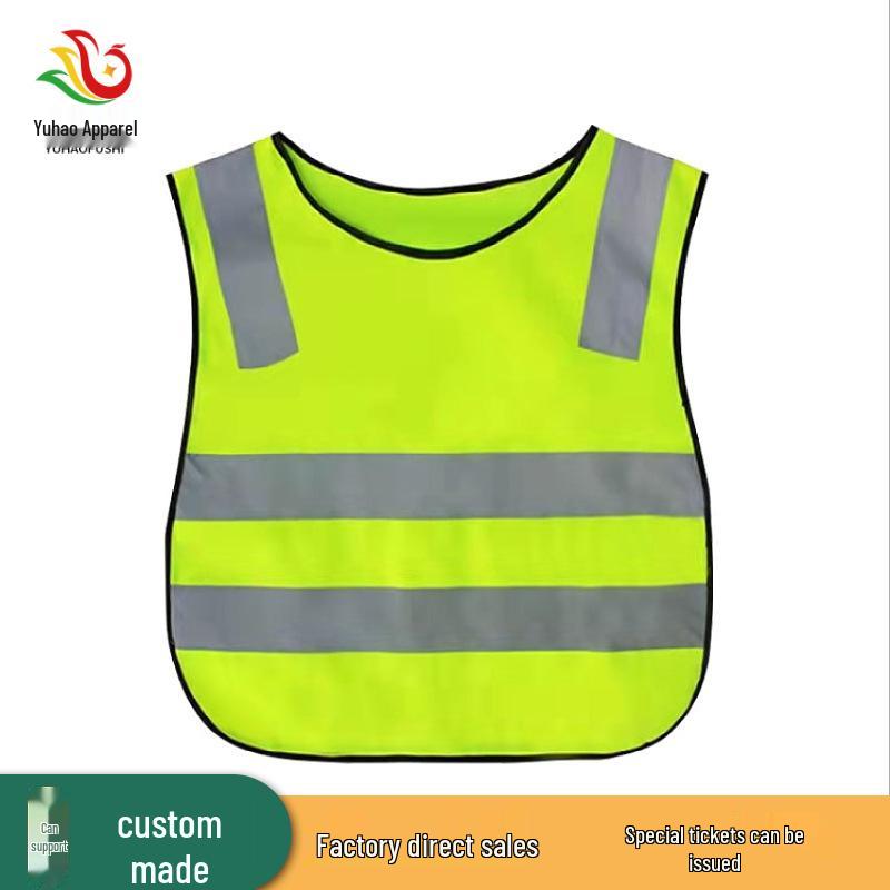 

Детский светоотражающий жилет безопасности для дорожного движения и мероприятий