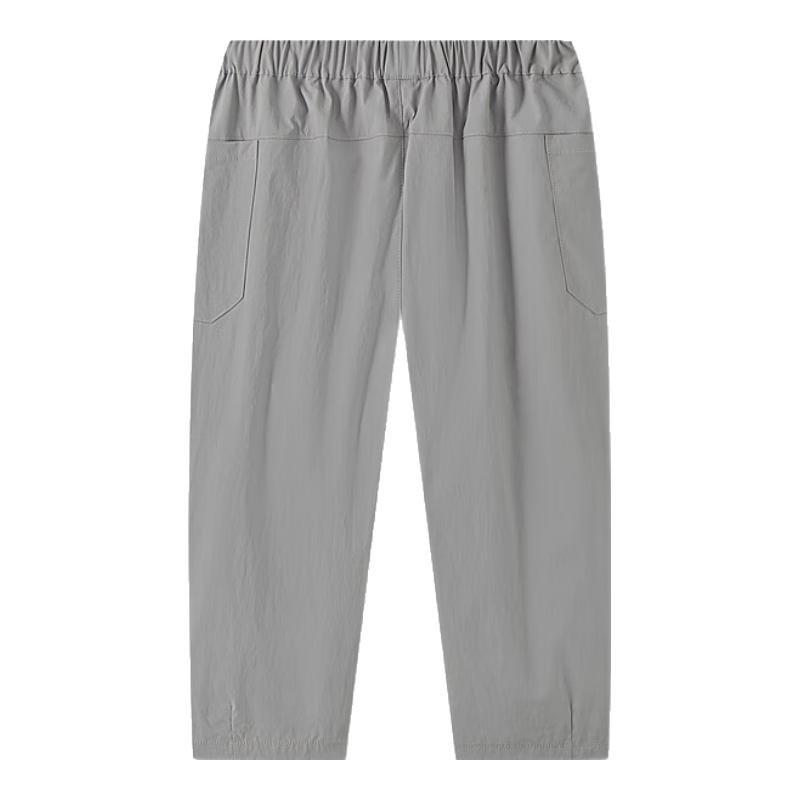MQD Boys  Casual Cargo Pants 140cm