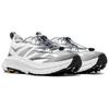 HOKA Mafate Speed 4 Lite Stealth Tech Pack - Weiß Schwarz Unisex Sneaker 1168971-WBLC