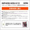 SEIWA Drink Holder for Toyota Hiace 200 Air Interior Custom Cup Fits 600ml HIACE (SEIWA) Vehicle-Specific Series, Driver's Side, IMP408, Vent,