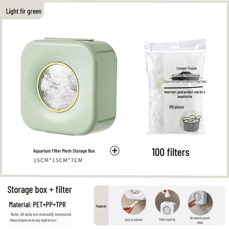 Pinhuan Wall-Mounted Cling Film Dispenser & Storage Box