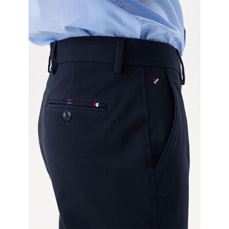 Navigare Men's Business Casual Straight-Leg Trousers