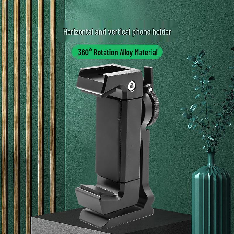 Aluminum Alloy Non-Slip Phone Holder - Stable Clamping for Horizontal & Vertical Shooting Accessories