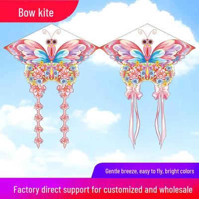 Colorful Cartoon Butterfly Kite for Kids' Outdoor Fun and Dance