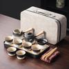 Household kung fu tea set black and white gradual change retro tea tray gift box set