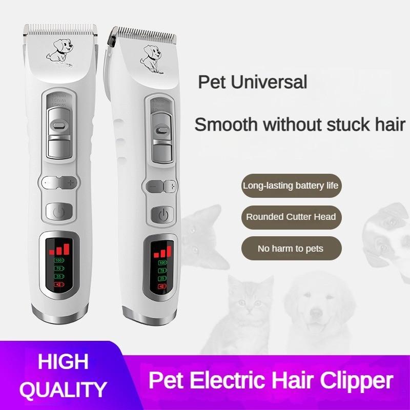 Electric Hair Clipper Low Noise Household Pet Rechargeable Cat And Dog Hair Trimmer Pet Store Professional Shearing Supplies