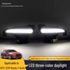 Mazda 191817 Angkesaila LED Flowing Daytime Running Lights